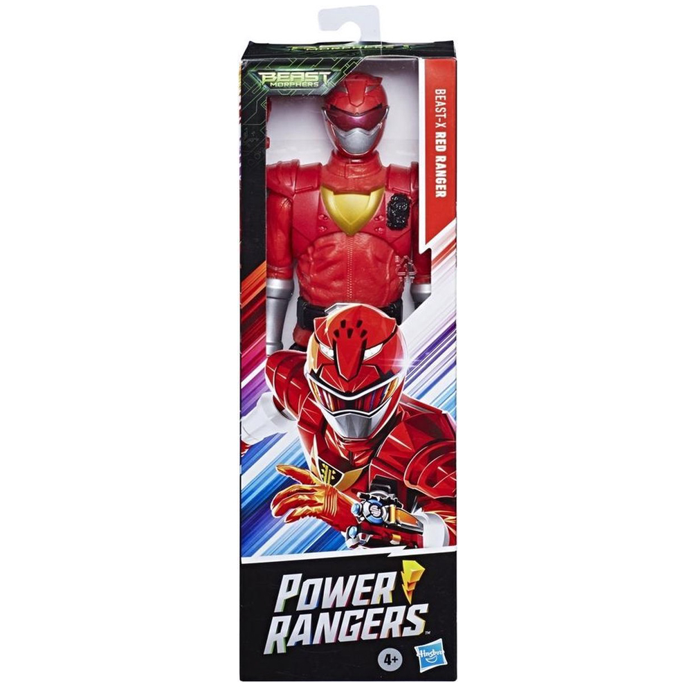 powerranger 1