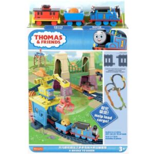 thomas friends trackmaster bridge to sodor treinbaan 02 verpakking